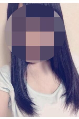 ami