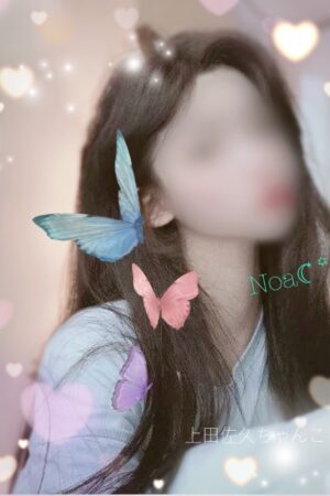 のあ