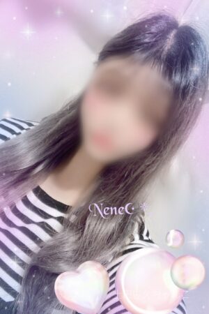 ねね