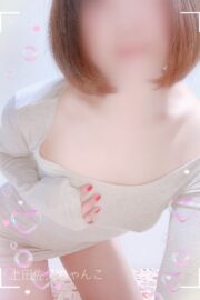 あさひ